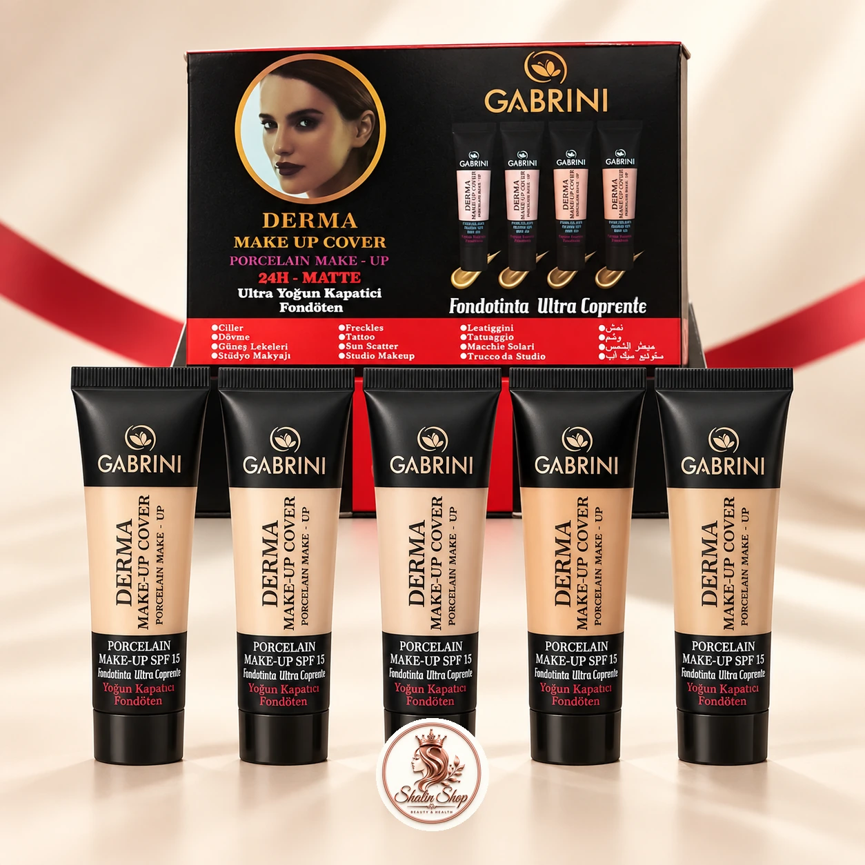 کرم پودر تیوپی گابرینی Gabrini Derma